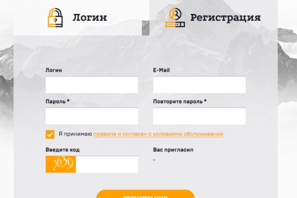 Кракен сайт ссылки актуальные