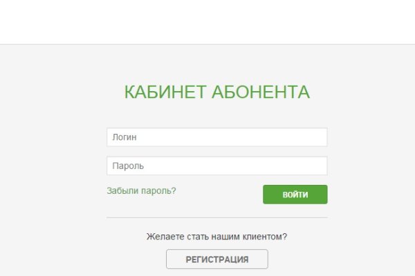 Ссылка на кракен kr2web in