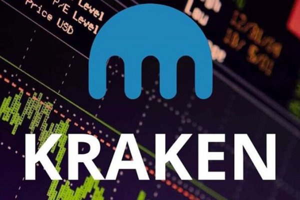 Где взять ссылку на кракен kraken014 com