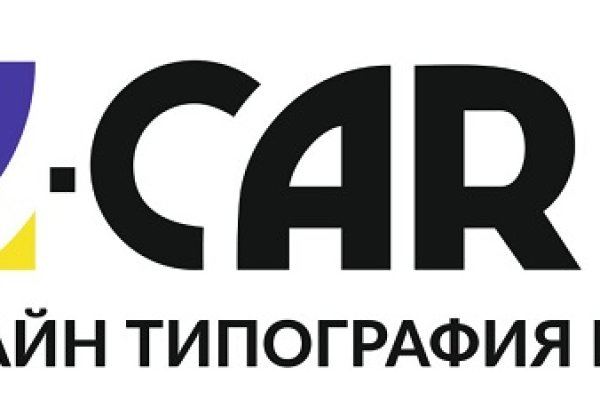 Кракен сайт