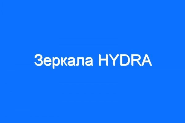 Ссылка на кракен kr2web in